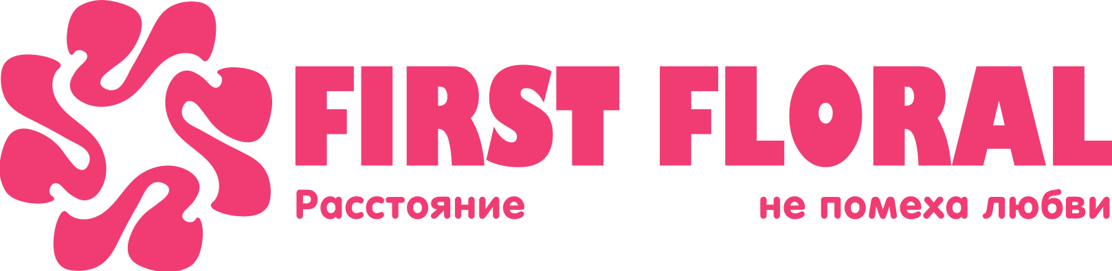 First Floral в Собинке
